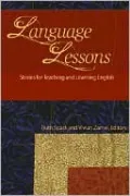 Language Lessons: Stories for Teaching and Learning English