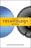 The Best of Technology Writing
