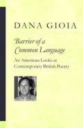 Barrier of a Common Language