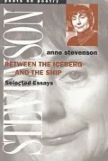Between the Iceberg and the Ship: Selected Essays