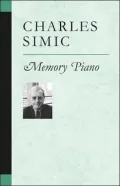 Memory Piano