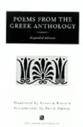 Poems from the Greek Anthology: Expanded Edition