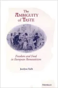The Ambiguity of Taste