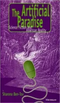 The artificial paradise