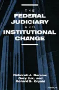 The Federal Judiciary and Institutional Change