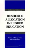Resource Allocation in Higher Education