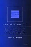 Banking on Stability