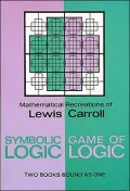 Symbolic Logic and the Game of Logic