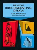 Art of Three Dimensional Design: How to Create Space Figures
