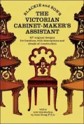 Victorian Cabinet-Maker's Assistant