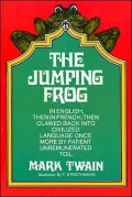 The Jumping Frog