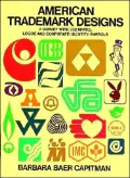 American Trademark Designs