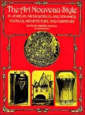 The Art Nouveau Style