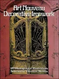 Art Nouveau Decorative Ironwork