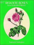 Redoute Roses Iron-on Transfer Patterns