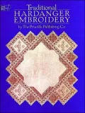 Traditional Hardanger Embroidery