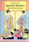 Japanese Kimono Paper Dolls in Full Color