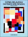 Sonia Delaunay : Patterns and Designs in Full Color