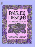 Paisley Designs: 44 Original Plates