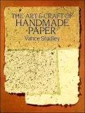 Art and Craft of Handmade Paper