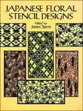Japanese Floral Stencil Designs