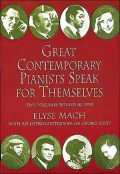 Great Contemporary Pianists Speak for Themselves