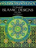Islamic Designs in Color