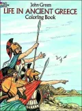 Life in Ancient Greece Coloring Book
