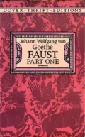 Faust