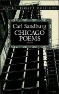 Chicago Poems