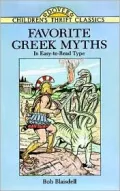 Favorite Greek Myths