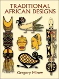 Traditional African Designs
