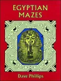Egyptian Mazes