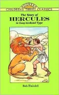 The Story of Hercules