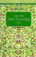 Tao Te Ching