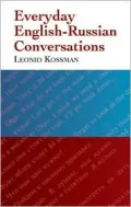 Everyday English-Russian Conversations: Two Volumes Bound as One