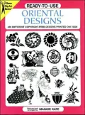 Ready-to-Use Oriental Designs: 495 Different Copyright-Free Designs Printed One Side