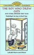 The boy who drew cats and other Japanese fairy tales