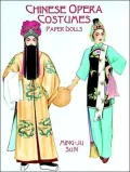 Chinese Opera Costumes Paper Dolls