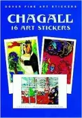 Chagall: 16 Art Stickers