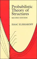 Probabilistic Theory of Structures