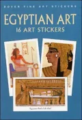 Egyptian Art: 16 Art Stickers