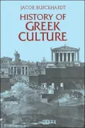 History of Greek Culture