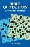 Bible Quotations Crossword Puzzles