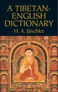 A Tibetan-English Dictionary