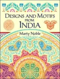 Designs and Motifs from India (Dover Pictorial Archive Series)