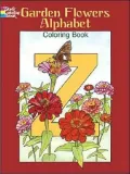 Garden Flowers Alphabet Coloring Book