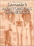 Leonardo's Anatomical Drawings (Dover Art Library Series)