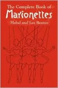 Complete Book of Marionettes