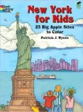 New York For Kids: 25 Big Apple Sites To Color